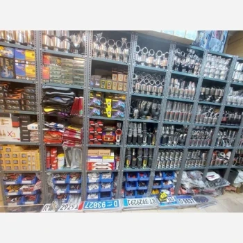 شبرنگ سان