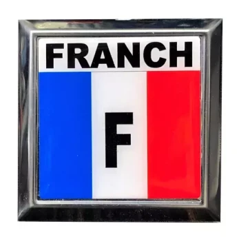 ارم جلو شبکه فرانسه جنس فلزی