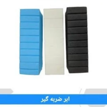ضربه گیر صفری خودرو خارجی سایز بزرگ یک عددی با چسبندگی قوی