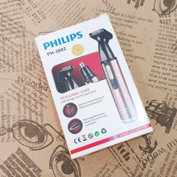 موزن گوش و بینی فیلیپس اصل هلوکرام دار ساخت هلند philips