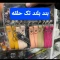 جا سوئیچی اسپرت یک عددی