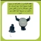 نگهدارنده دریچه کولر خودرو جنس فلزی