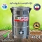 کره گیر و دوغ زن برقی تایمردار 40 لیتری استیل (پس کرایه)