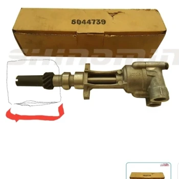 شفت سر( اویل پمپ)پیکان انگلیسی  اصل انگلیس