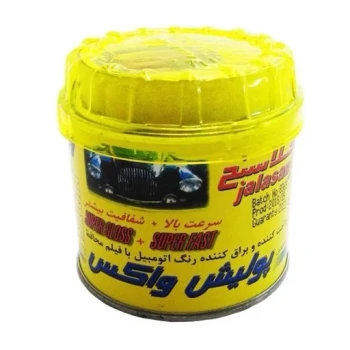 براق کننده جلاسنج ، تمیز کننده بدنه، شیشه،چراغ خودرو و قطعات پلاستیکی وزن 150 گرمی