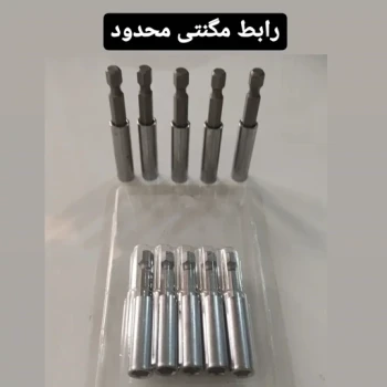 رابط بیت دار  6سانت  رونیکس و توسن 
