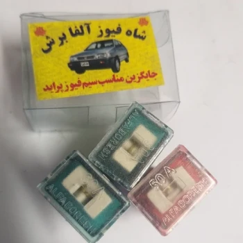 شاه فیوز اصلی پراید آلفا برش