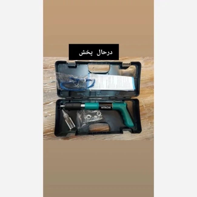میخکوب عصایی هیتاچی 