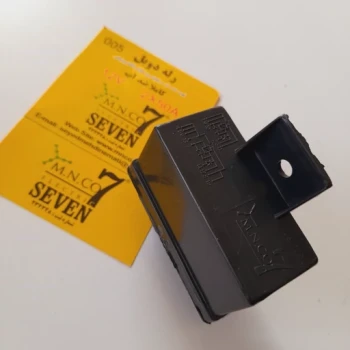 رله دوبل مشکی سون(SEVEN)