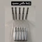 رابط بیت دار  6سانت  رونیکس و توسن