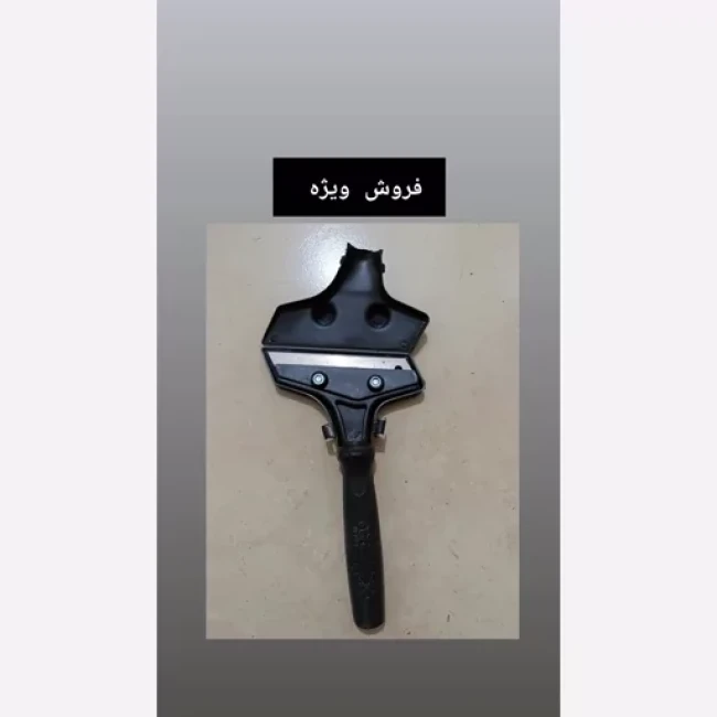تیغ شیشه پاکن و تمیز کاری همراه کاور