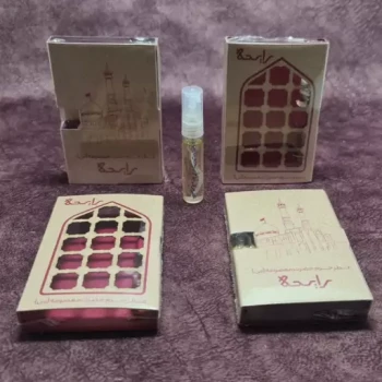 عطر مخصوص حرم حضرت معصومه(ع) 5 میلی رایحه دلنشین حرم بی بی دربسته بندی زیبا 