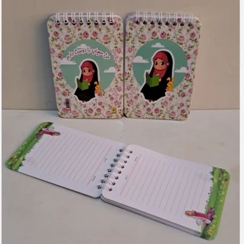 دفترچه طرح دخترانه سیمی دوبل طرح من حجاب را دوست دارم اندازه 12 در 8 مناسب هدایای فرهنگی مدارس جشن تکلیف 