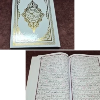قرآن اندازه وزیری مناسب مسجد بسته 30 عددی هزینه ارسال پس کرایه می باشد  