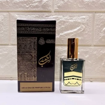 عطر مخصوص مسجد الحرام 20 میل رایحه دلنشین از داخل صحن خانه خدا هدیه معنوی برای روز مادر و روز پدر سوغات حج 