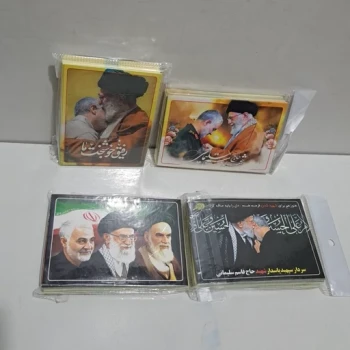 برچسب سردار و رهبری 10 در 6 سانت بسته 50 عددی 