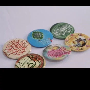 پیکسل طرح میلاد امام رضا پک 5 عددی  ویژه میلاد امام رضا علیه السلام دهه کرامت هدیه معنوی