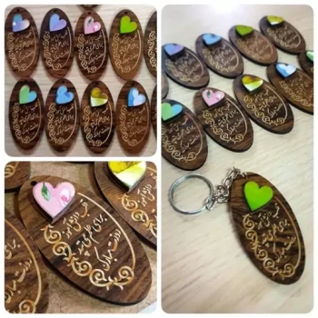 جاکلیدی طرح روز دانش آموز مبارک برای خرید عمده گفتگو بفرمایید 