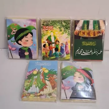 برچسب طرح غدیر 10 در 7 سانت بسته  30 عددی هدیه مناسب برای جشن غدیر نصب روی ظرف غذا