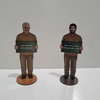 استند چوبی سردار حاج قاسم سلیمانی و شهید ابراهیم هادی ارتفاع حدود 13 سانت مناسب یادواره ها 