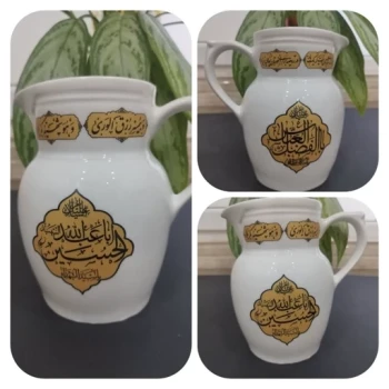 پارچ آب جنس چینی منقش به نام مبارک حضرت اباعبدالله الحسین ع و حضرت ابالفضل العباس 