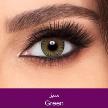 ماتیک گیاهی جامد رنگ کاباسی گلبهی رژلب جدید