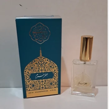 عطر مخصوص حرم امام رضا ع رایحه دلنشین از اطراف ضریح حرم سوغات مشهدهدیه معنوی برای روز مادر و روز پدر 