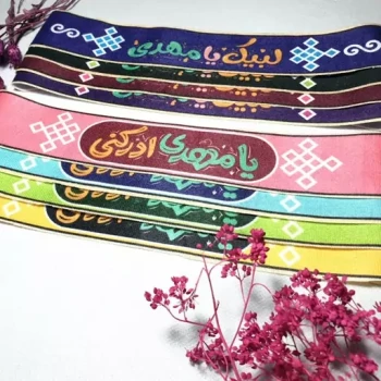 سربند طرح مهدوی یا مهدی ادرکنی علیه السلام  مخمل کشی بسته 10 عدد فروش عمده گفتگو بفرمایید مناسب نیمه شعبان عمده فروشی 