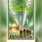پرچم آویز میلاد حضرت معصومه سلام الله علیها روز دختر  پارچه فلامنت اندازه 160 در 90 سانت دهه کرامت 