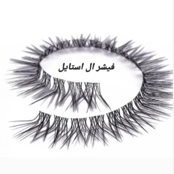 مژه فیشر خط چشمی L سایز12 کاشتمژه مصنوعی هیدن فیشر ال