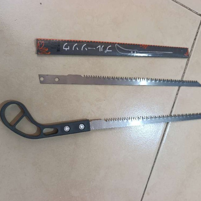 اره ظریف کاری همراه یک عدد تیغ