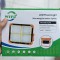 پروژکتور 300 وات خورشیدی و برقی IP 67