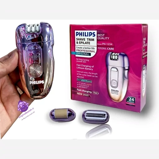 اپیلاتور ضداب دیجیتالی PHILIPS PROFESSIONAL NETHERLANDS 1234