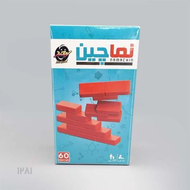 بازی کارتی نماچین ( لبخند )