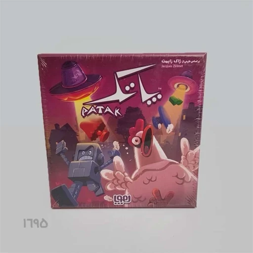 بازی فکری هوپا مدل پاتک 