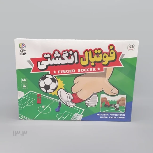 بازی فوتبال انگشتی
