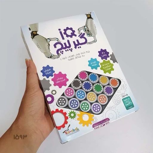 بازی فکری گیرپیچ IQ ( آوای باران )