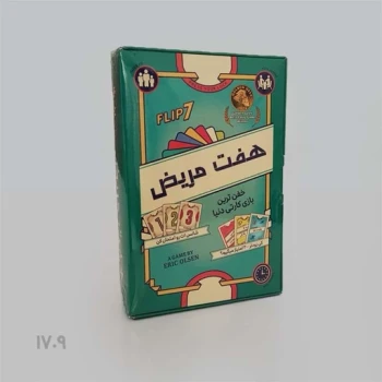 باژی کارتی هفت مریض Flip 7