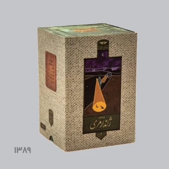 بازی فکری آهوک مدل ژاندارمری