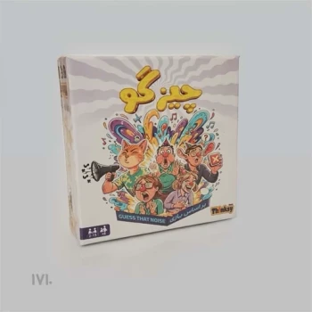 بازی کارتی چیزگو ( Thinksy )