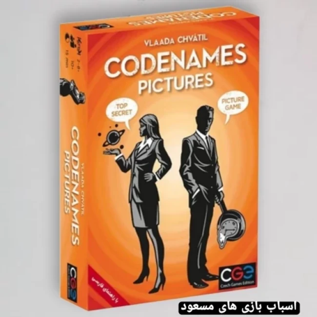بازی code names pictures نسخه فارسی