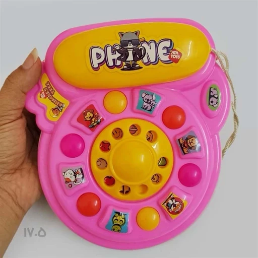 تلفن اسباب بازی ( صورتی )