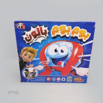 بازی فکری بوم بوم بالن