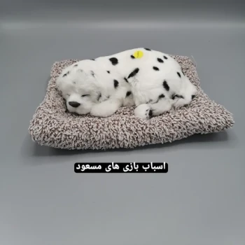 عروسک سگ پولیشی خوابیده خال خالی موزیکال 