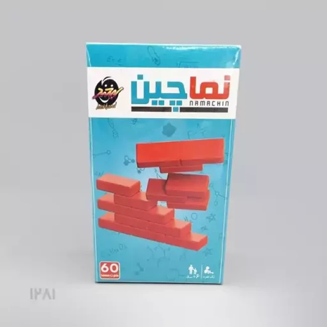 بازی کارتی نما چین