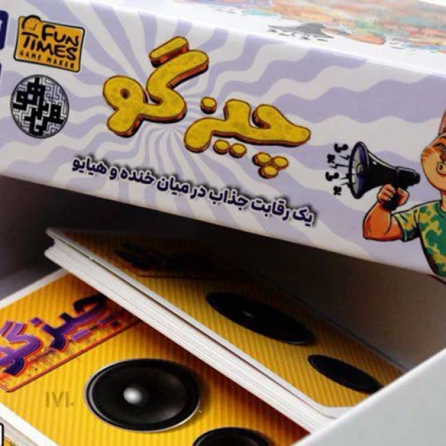 بازی کارتی چیزگو ( Thinksy )