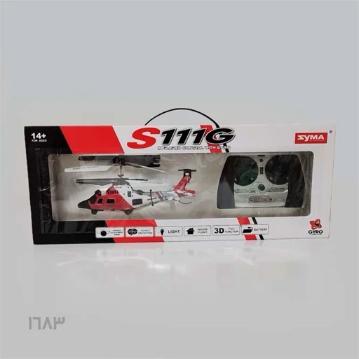 هلیکوپتر کنترلی امداد سایما مدل S111G