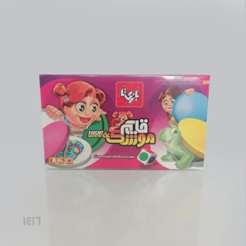 بازی آموزشی قایم موشک