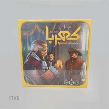بازی فکری کهربا Splendor