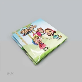 کتاب پازل بخون و بچین ( ماه پیشونی )